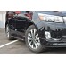 SIDE RUNNING BOARD STEPS FOR KIA CARNIVAL 2014-17